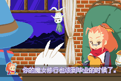 简单2960第三集:星光魔法使-2 简单2960第三集:星光魔法使-2