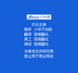 唐老鸭梦冒险1-2 唐老鸭梦冒险1-2