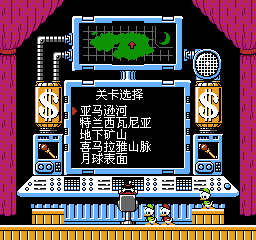 唐老鸭梦冒险1-3 唐老鸭梦冒险1-3