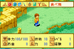 川钓太郎5-5 川钓太郎5-5