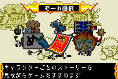 爆裂鼻毛真拳:热斗爆裂大战-2 爆裂鼻毛真拳:热斗爆裂大战-2