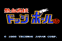 任天堂国夫君热血纪念合集1-3 任天堂国夫君热血纪念合集1-3