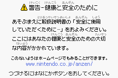 几何世代:点点潮流-1 几何世代:点点潮流-1