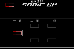 几何世代:点点潮流-5 几何世代:点点潮流-5