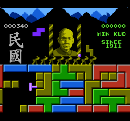 长城 长城 - Great Wall The Sachen 008 嗨格式压缩副本
