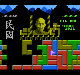 长城 长城 - Great Wall The Sachen 010 嗨格式压缩副本
