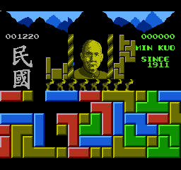 长城 长城 - Great Wall The Sachen 012 嗨格式压缩副本