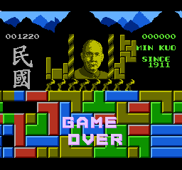 长城 长城 - Great Wall The Sachen 013 嗨格式压缩副本