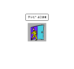 顶尖经营者-5 顶尖经营者-5