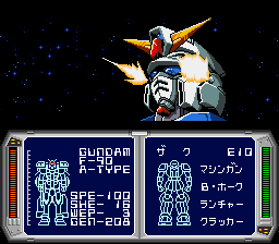 机动战士高达F91:Formula 战记 0122 机动战士高达F91:Formula 战记 0122 - SF0018022 嗨格式压缩副本