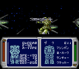 机动战士高达F91:Formula 战记 0122 机动战士高达F91:Formula 战记 0122 - SF0018026 嗨格式压缩副本