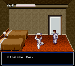 初代热血硬派-5 初代热血硬派-5